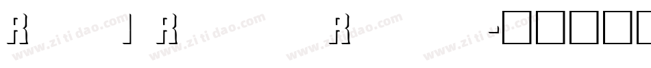 ReliefInReverse Regular字体转换
